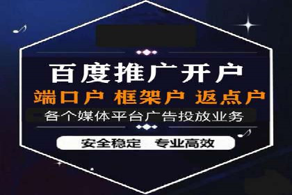 SEM搜索引擎优化实战案例：从零到一的关键词优化