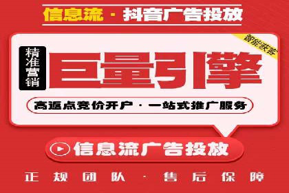 百度包年竞价如何助力中小企业发展